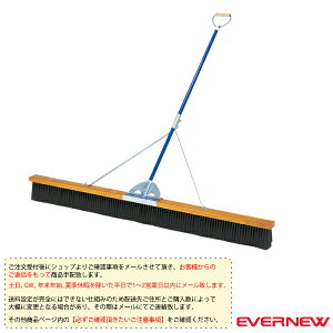 [ʓr]R[guVOM2 180cm EKE793 Goj[ ^piݔEi