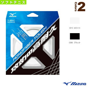 mt@Co[^t MONOFIBER TOUGH 63JGN501s~Ym \tgejXXgOiPjt