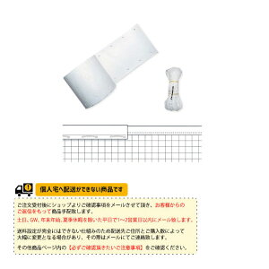 ֗pe[v JuZ^Cv \tgejX KT-251slbg \tgejXR[gpit