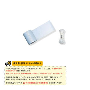 ֗pe[v \tgejX KT-259slbg \tgejXR[gpit