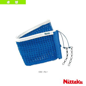 I.N.�l�b�g NT-3502 �j�b�^�N �싅�R�[�g�p�i