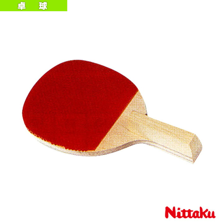 64%OFF!】 ニッタク Nittaku 卓球 ラケット サイン用 ビッグラケット NL9614 nzcamping.com