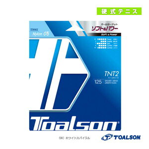 �e�B�[�G�k�e�B�[2 TNT2 120�^125�^130 7082010�^7082510�^7083010 �g�A���\�� �e�j�X�X�g�����O�i�P���j