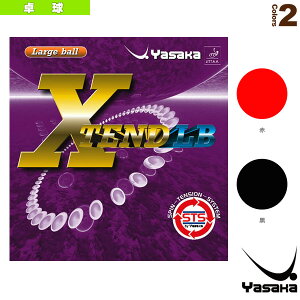 �G�N�X�e���hLB XTEND LB ���[�W�{�[���p B-65 ���T�J �싅���o�[