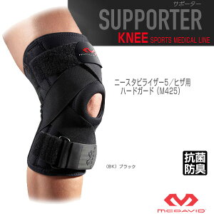 j[X^rCU[5 qUp Ep n[hT|[g M425 }N_rbh I[X|[cT|[^[PAi