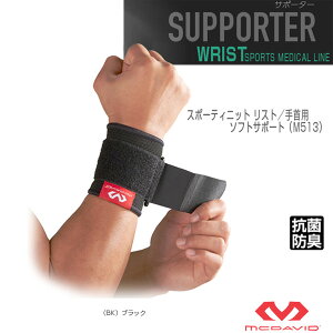 X|[eBjbg Xg p Ep \tgT|[g M513 }N_rbh I[X|[cT|[^[PAi