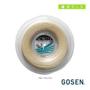 ウミシマ AK プロ CX 16 UMISHIMA AK PRO CX 16 240mロール TS7602《ゴーセン テニスストリング(ロール他)》