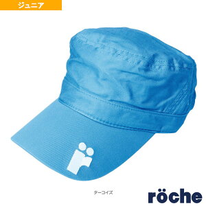 ワークキャップ/ジュニア(1WR14526)《ローチェ(roche) テニスアクセサリ・小物》