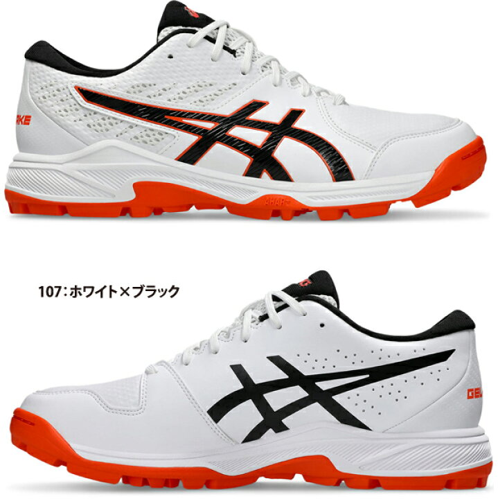 楽天市場】アシックス【asics】ハンドボール シューズ ゲルピーク 2 