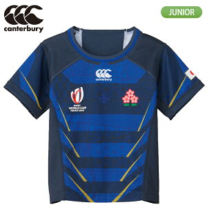 J^x[ycanterburyzOr[{\ LbY Wp RWC2023 vJ I^lCg W[W[ RGJ33983WC