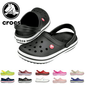楽天市場 Crocs レディース サンダル 靴 キッズファッション キッズ ベビー マタニティの通販