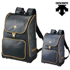 刺繍加工対応 デサント ベースボール リュック バックパック DB4FBP00U
