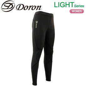 ドロン【Doron】ドロンアンダーウェア LIGHTシリーズ レディス ロングタイツ D3140