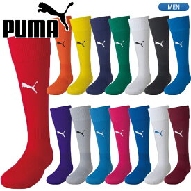 プーマ【PUMA】LIGA ストッキング　729879