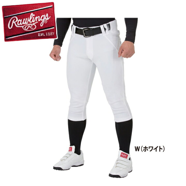 楽天市場】【セール40％OFF】Rawlings 【ローリングス】 3Dウルトラ 