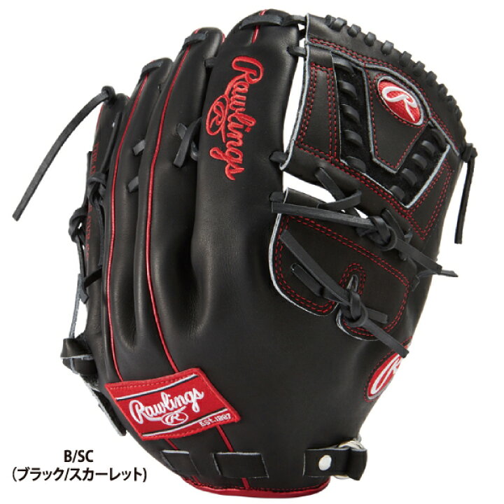 楽天市場】ローリングス【Rawlings】軟式 ピッチャー用 グラブ HOH 