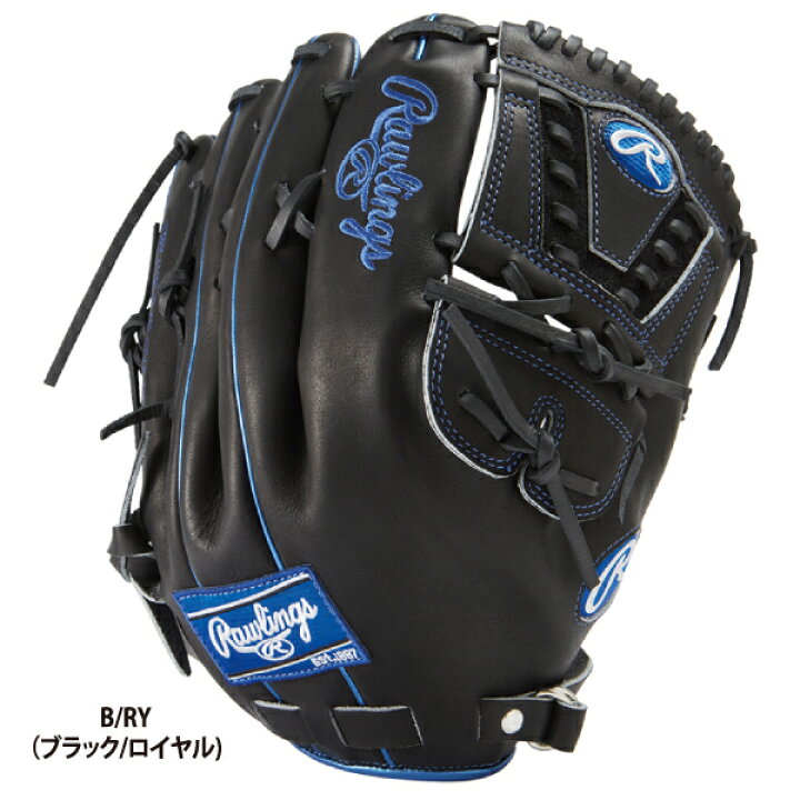 楽天市場】ローリングス【Rawlings】軟式 ピッチャー用 グラブ HOH 