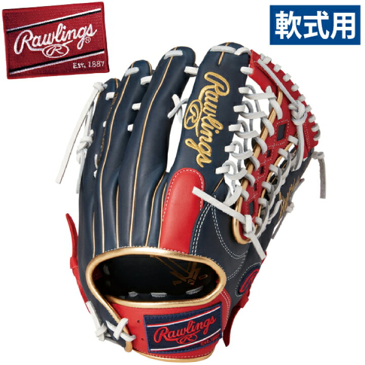 楽天市場】ローリングス【Rawlings】軟式 外野手用 グラブ ハイパー 