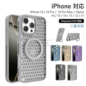 360�x��]�����O�t�� iPhone17 �P�[�X iPhone17Pro �P�[�X iPhone16 �P�[�X 16pro 16plus 16promax �P�[�X iphone15 �P�[�X iPhone15 14 13 12 11 Pro Plus Max �P�[�X ���b�V�� ���M �S��͕ی�J�o�[ MagSafe�Ή� �ϏՌ� �}