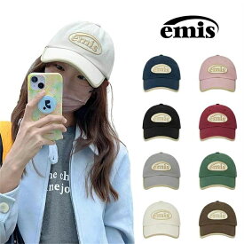 EMIS エミス 帽子 ベースボールキャップ★韓国の人気 ★海外並行輸入品　アウトドア ゴルフ　日焼け防止　紫外線対策　CAP キャップ レディース メンズ 深め
