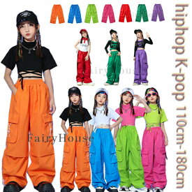 橘 青 緑 バラ 赤 深緑 紫 ダンスパンツ キッズ カーゴパンツ 女の子 男の子 カジュアルパンツ hiphop K-pop 舞台 団体服 演出服 ボトムス 長ズボン ファッション ダンスウェア jazz 練習着 ステージ衣装 ズボン 普段着も楽ちん おしゃれ 大人気 カーゴパンツ 110-180