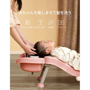 �V�����v�[�`�F�A �܂肽���� �q���p �y�� 2�F �L�b�Y �ȃX�y�[�X �x�r�[�V�����[�`�F�A�V�[�g �x�r�[�w�A�E�H�b�V�� ���p