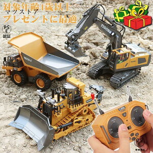 ���W�R���V���x�� �������� ���W�R���J�[ �d�� �H���ԗ� ������ ���@ �d�@ ��l �q�� �j�̎q ���̎q �Ԃ������� ���݋@�M�t�g ���蕨