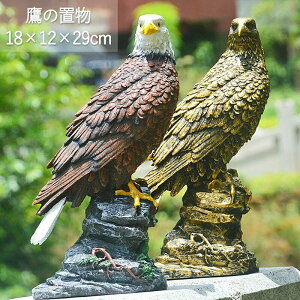 �� �z�[�N �u�� ����29cm ���悯 �X�Y�� �J���X ���N�h�� �n�g �R�E�����̔�Q���� ���� �K�[�f���u�� ���V �� �h�� �Q�� �k�� ��̑��� �u�� �I�u�W�F ���̒��� �{���������� �Ԓd �؉��p �K�[