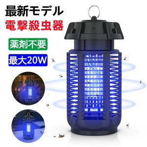 �d���E���� ���O�p ����� �d���E���@ 20W �����@ �ߒ��� �U�铔 UV�����U�����ߒ��� �d�C����� �E���@ �ȃG�l �E�����C�g ��쏜