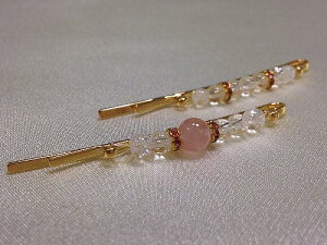 yfB[v[YNH[cwAs@}_KXJY@2_Zbgz//yzVR΁@p[Xg[@wAs@[YNH[c@VR΃wAs@p[Xg[wAs@ 