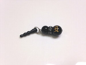 �y�I�j�L�X�C���t�H���W���b�N�@�Ђ傤����@�����@���F�A���z//�y���������z�V�R�΁@�p���[�X�g�[���@�C���t�H���W���b�N�@�I�j�L�X�@�����@����� �����@�L���C�@�Y��@�L���L���@