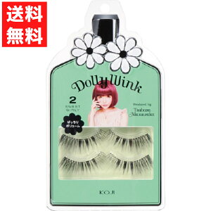 h[[ECN ACbV02 ܂ R[W[ v΂ 2yA R[W[{