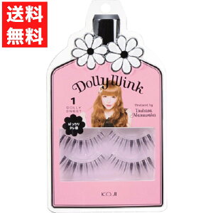 h[[ECN ACbV01 ܂ R[W[ v΂ 2yA R[W[{