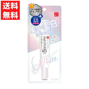 Ti Ȃ߂炩{ pX|bcN[ 19g Ֆi ϕi ێ V~ e RX r jLr\h 򕔊Oi