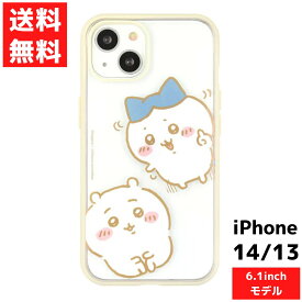 楽天スーパーSALE ちいかわ ちいかわ＆ハチワレ iPhone 14 13用 ケース スマホ カバー アイフォン IIIIfit Clear