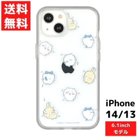 ちいかわ おどる iPhone 14 13用 ケース スマホ カバー アイフォン IIIIfit Clear