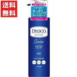 fIR XJvPA Vv[ |v {g [g 450mL DEOCO IgiL L x^