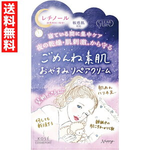 NA^[@߂ˑf@₷݃yAN[ 50g tFCXN[ iCgN[    ێ  F