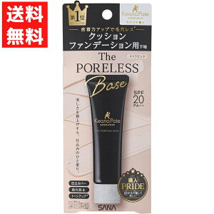 ьpeEl NbVu[X^[ n ωn ь g[Abv NbVt@f̖̓Abv ьX NbVt@fpn