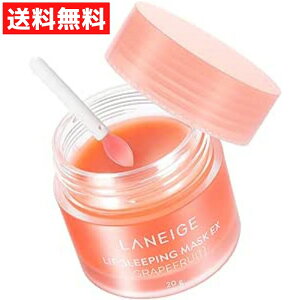 LANEIGE l[W l[W bv X[sO }XNEX O[vt[c 20g bvN[ bvo[ bv}XN