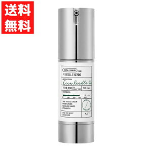 VT uCeB[ [hN[ 700 [hVbg VT COSMETICS CICA 30mL e iCgN[ ؍ RX