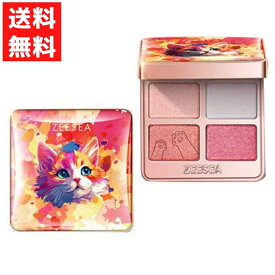 中国コスメ ZEESEA ズーシー アニマル アイシャドウ 4シェード 四色アイシャドウ アイメイク C03