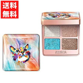 中国コスメ ZEESEA ズーシー アニマル アイシャドウ 4シェード 四色アイシャドウ アイメイク C04