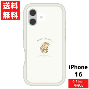 yVX[p[Z[ iPhone 16 fBYj[LN^[ ܂̃v[ Nvvt[ P[X ACtH X}z Jo[