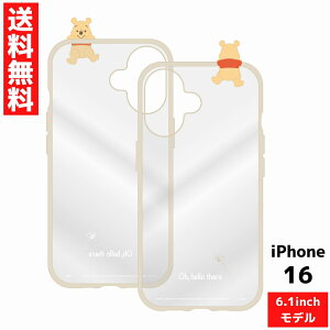 iPhone 16 fBYj[LN^[ ܂̃v[ ~jtBMA t[ P[X ACtH X}z Jo[