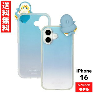 iPhone 16 mofusand tTh IIIIfit Clear t[ P[X u[ ACtH X}z Jo[ ~jtBMA