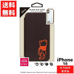 iPhone 16p KXtbvP[X ܂̃v[ fBYj[ 蒠^ P[X ACtH X}z Jo[