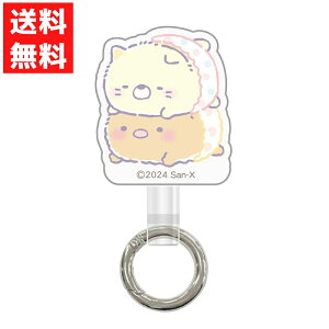 ݂R炵 }`OvX A^Cv Xgbv X}z O ACtH P[X