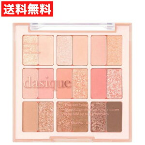 dasique fCW[N Shadow Palette VhEpbg ACVhE #23 Summer Coral T}[R[ ؍RX