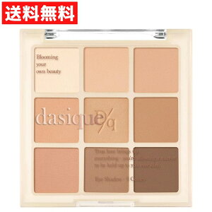 dasique fCW[N Shadow Palette VhEpbg ACVhE #12 Warm Blending EH[ufBO ؍RX